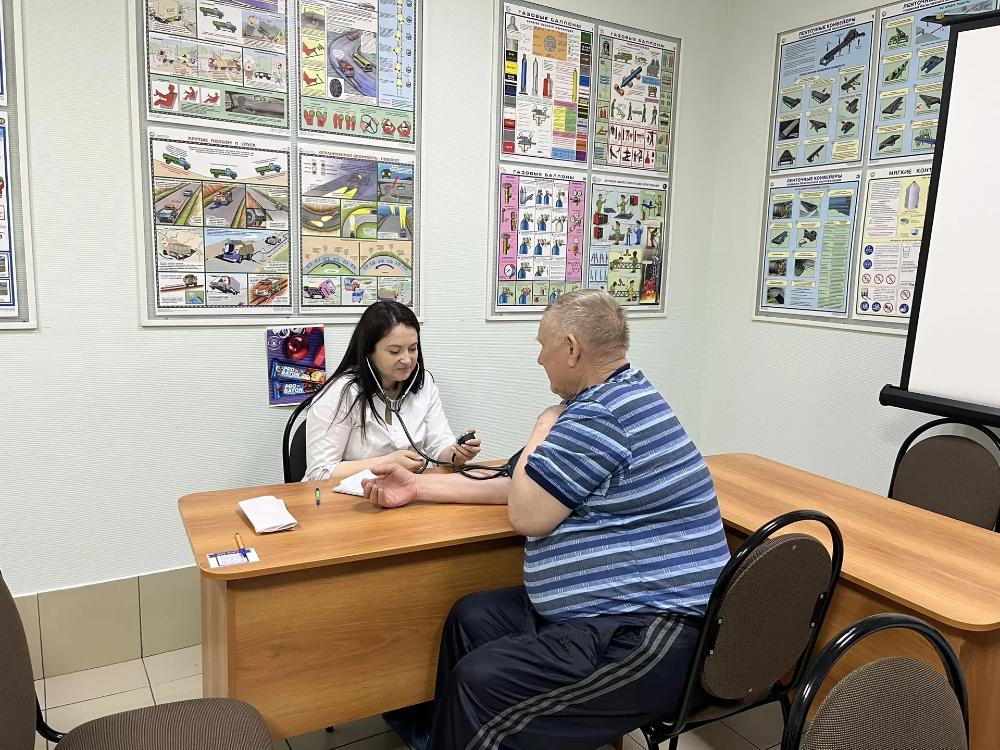 Диспансеризация на рабочем месте.